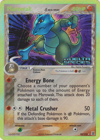 EX Delta Species reverse holo