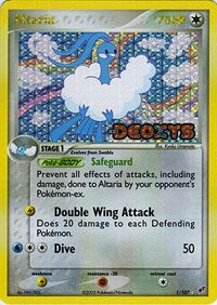 EX Deoxys reverse holo pinwheel