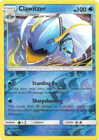 Modern reverse holo example